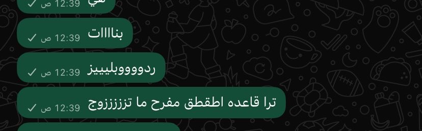 رانَ tweet media