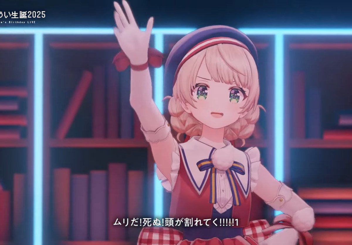 空を歩む🌂 tweet media