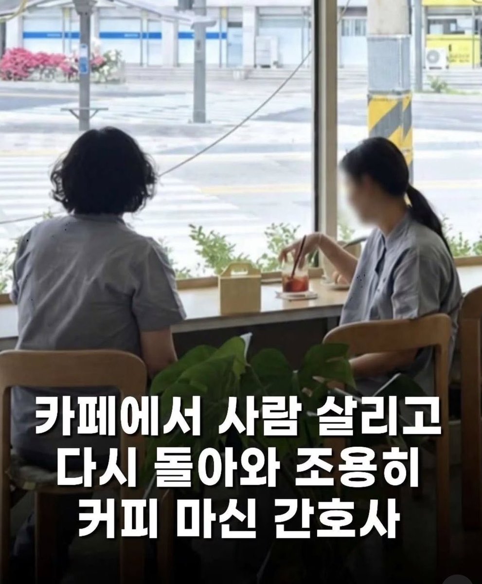 RRT(라미 구조대) tweet media