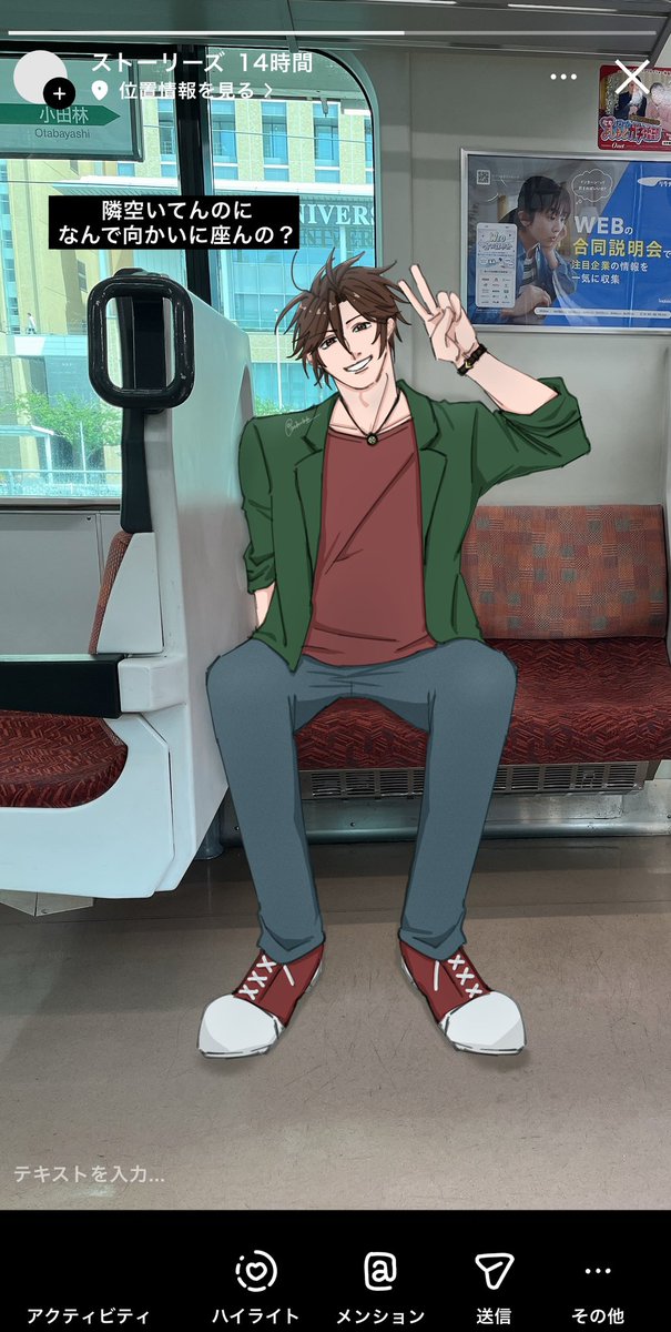 蜜柑箱 tweet media
