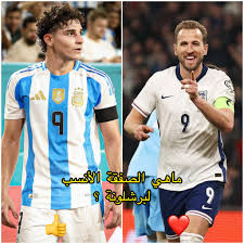 يُعتبر جوليان ألفاريز وجواو بيدرو وهاري كين أهداف برشلونة الرئيسية في مركز المهاجم هذا الصيف.. مع ذلك، يبحث برشلونة بالفعل عن خيارات بديلة أقل تكلفة في حال تعذّر إتمام صفقات الثلاثي بسبب التكاليف المالية.. المصدر/ Mundo Deportivo 