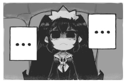 イナウォン tweet media