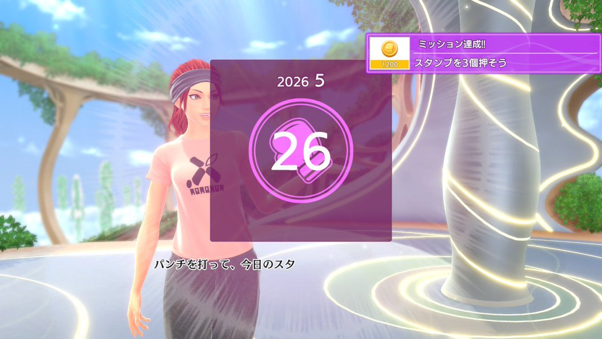 us082115's tweet photo. ミラネスフィットネス162日目
フィットボクシング523日目
3キロバイク1,225日目 https://t.co/L80GykzltL