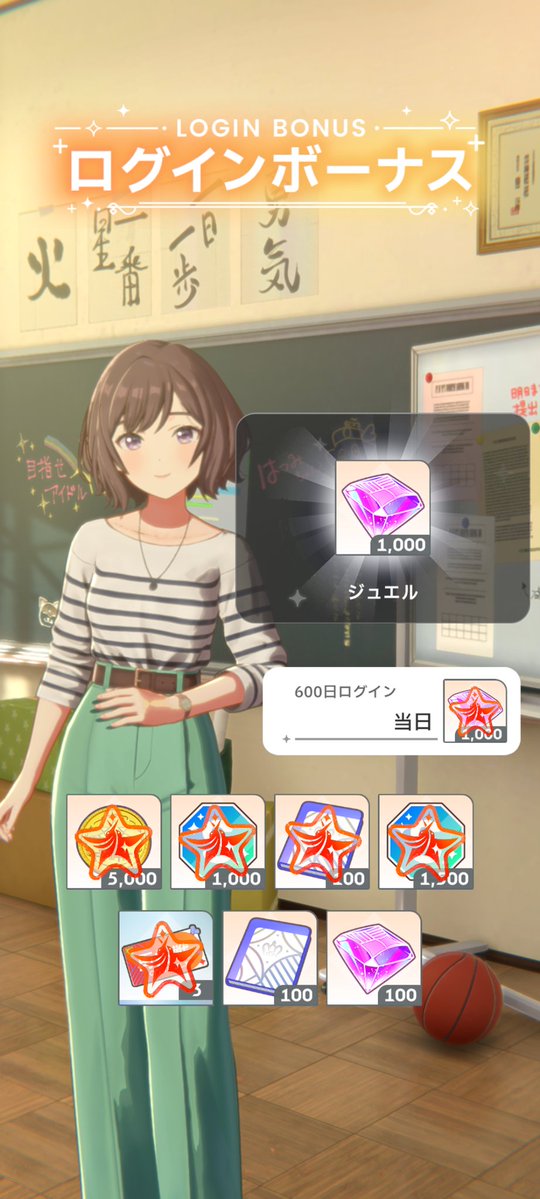 ネギ tweet media