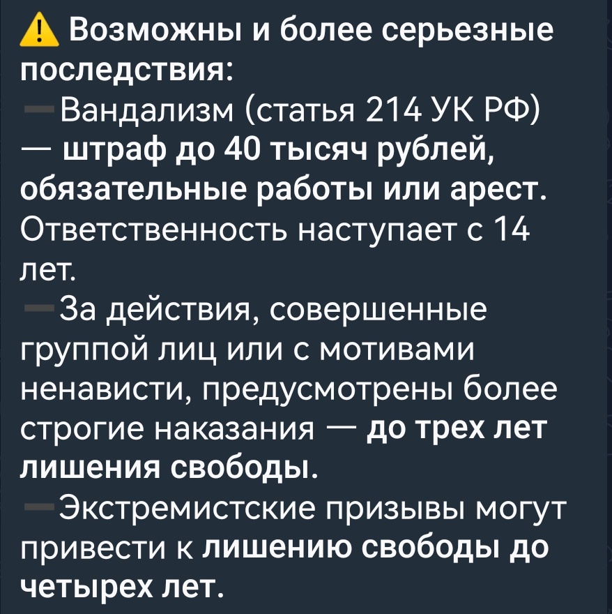 Игорь Александров ☭ tweet media