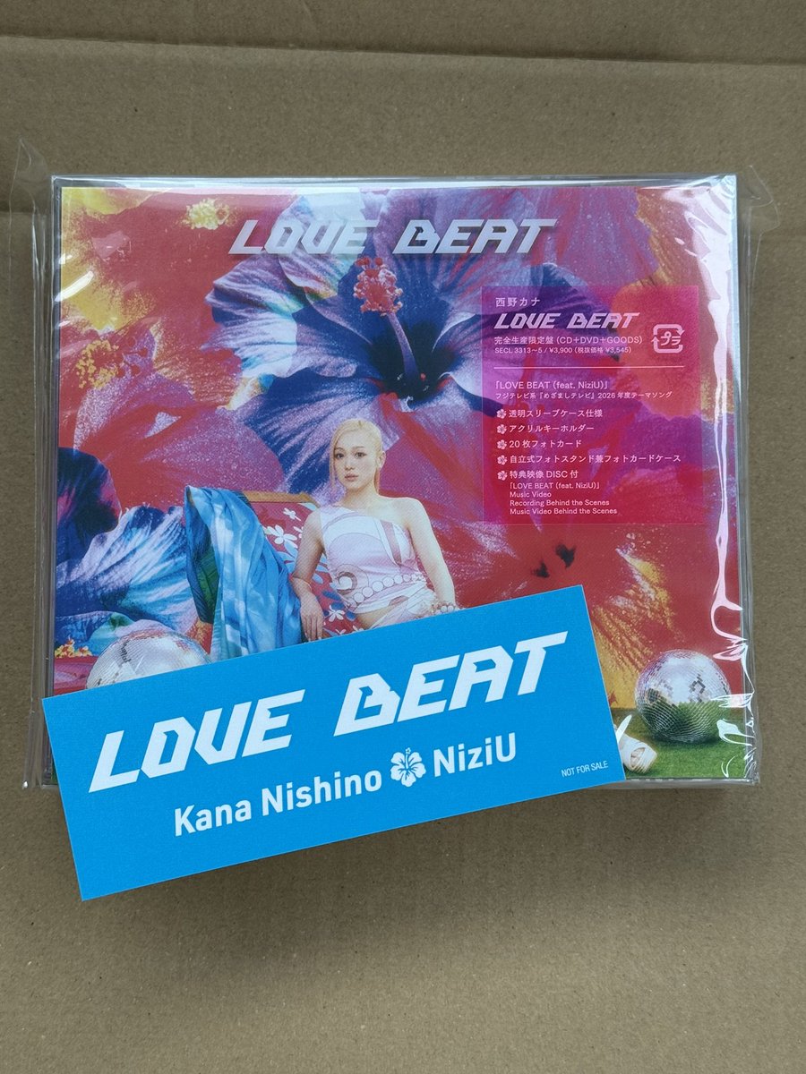LOVE BEATフラゲ完了！！ #西野カナ #NiziU #西野カナ_LOVEBEAT