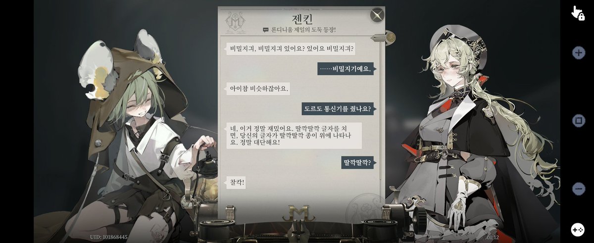 검뎅 tweet media