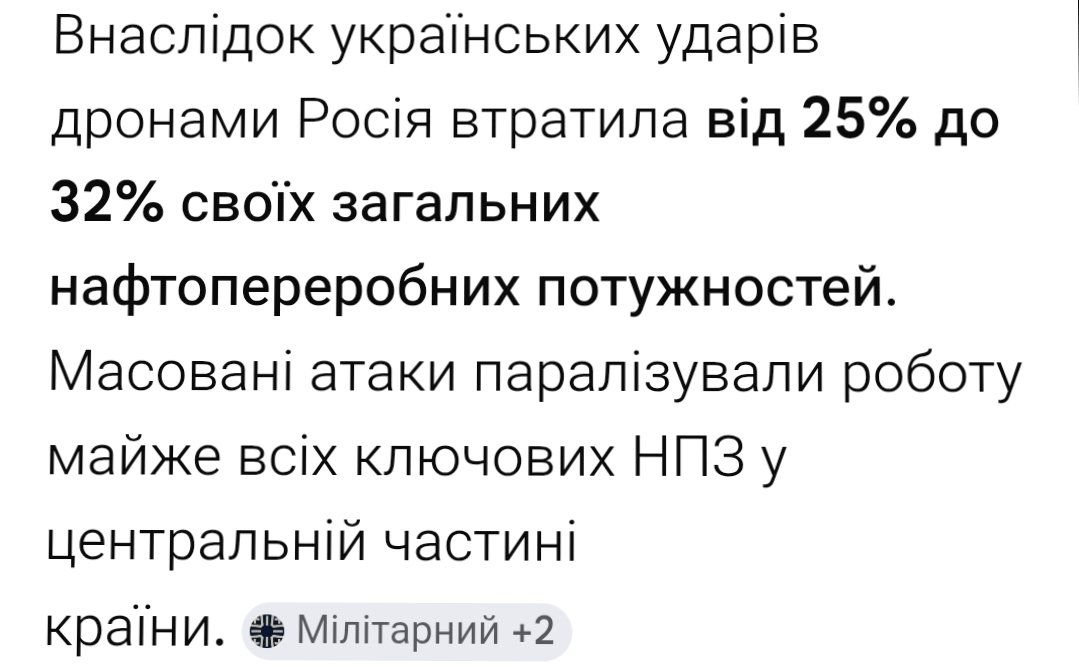 💛💙𝓗𝓪𝓣𝓪л 𝓲 Я 🇺🇦 tweet media