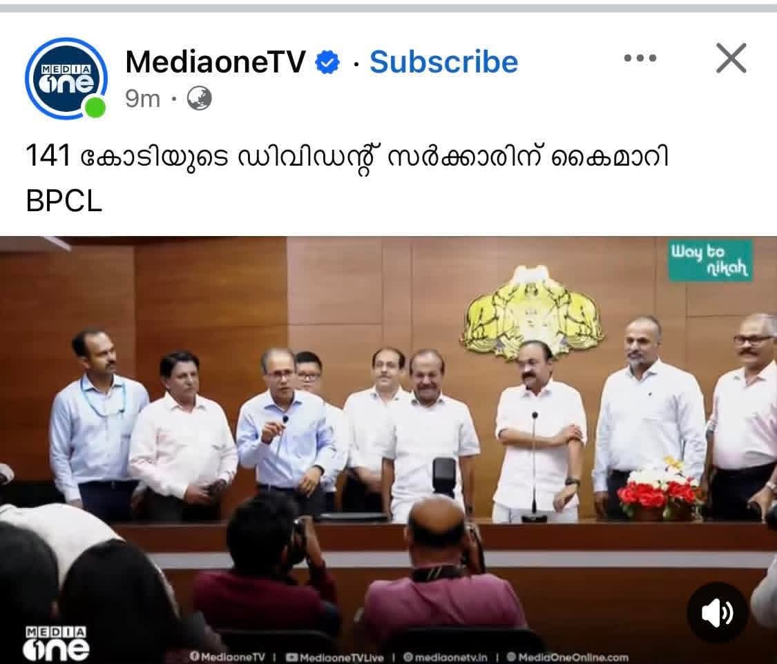 safvanparayil's tweet photo. പണി അറിയുന്നവൻ
ആ  കസേരയിൽ
വന്നപ്പോൾ
പണം വരുന്നത് കണ്ടില്ലെ https://t.co/VRQcy9ht3x