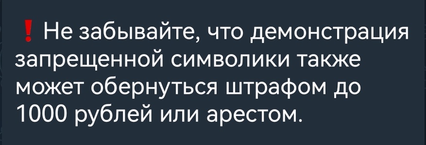 Игорь Александров ☭ tweet media