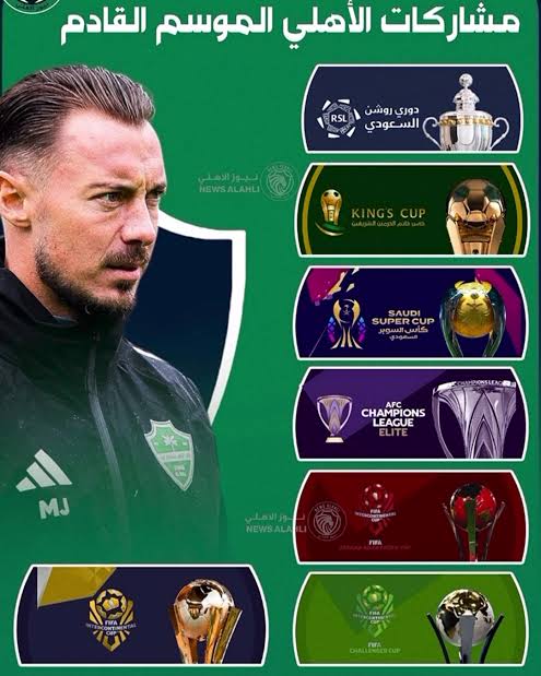 Alahli tweet media