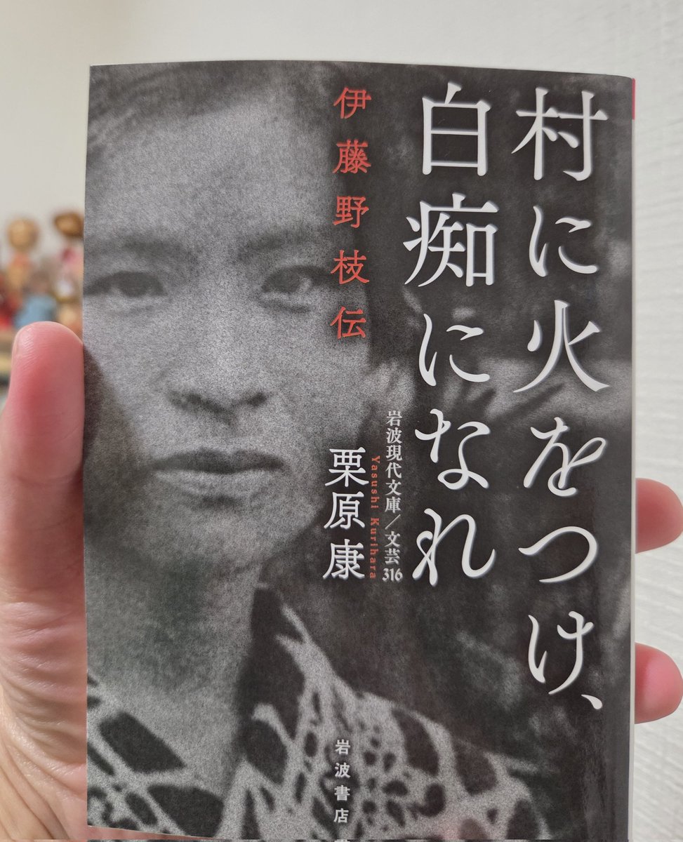 過酷な労働環境を舞台に搾取する層への労働者たちの人間としての尊厳と