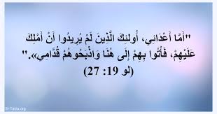 Yaser Arafa tweet media