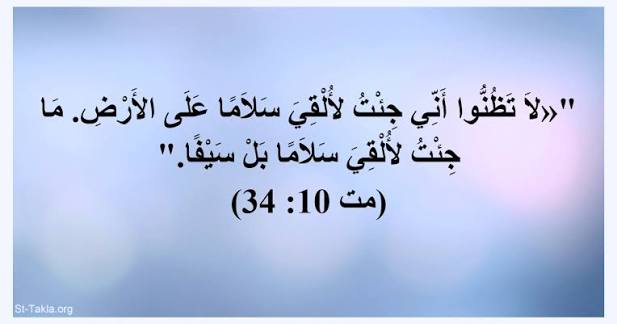 Yaser Arafa tweet media