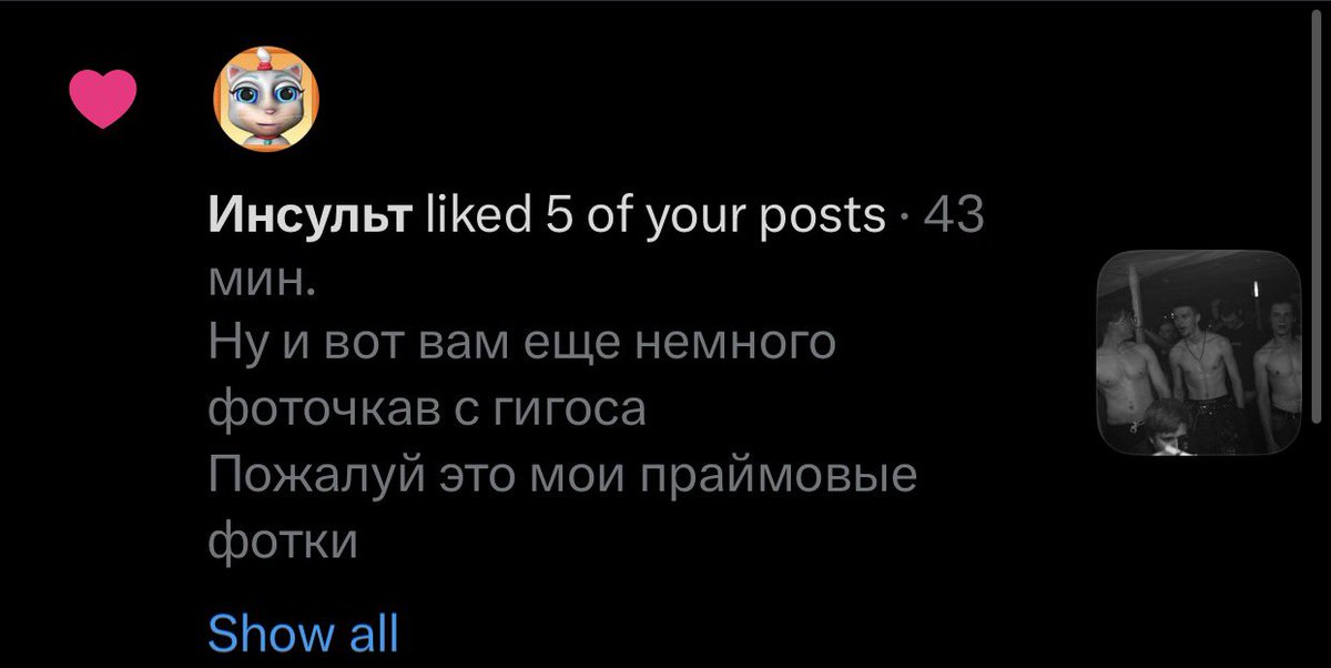 Dmitriy XMYPN tweet media