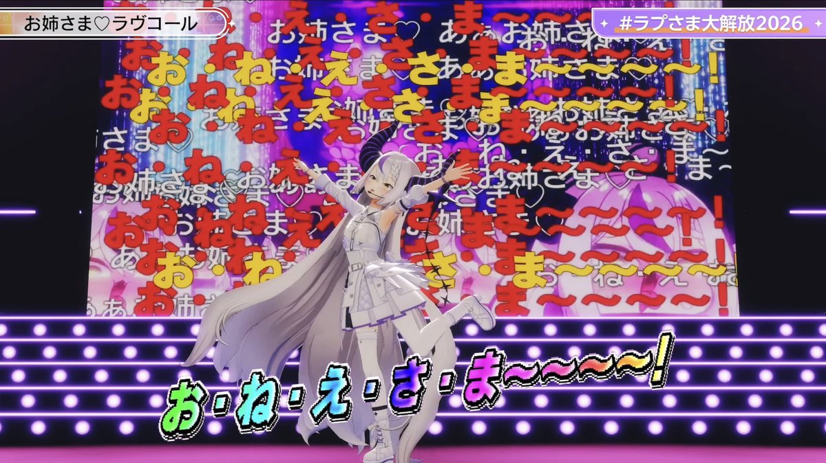 タナトス☄️🏴☠️👾 tweet media