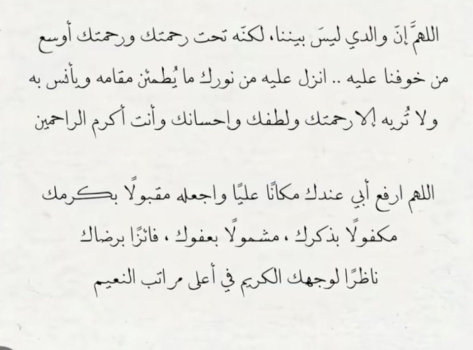 ..💜 tweet media