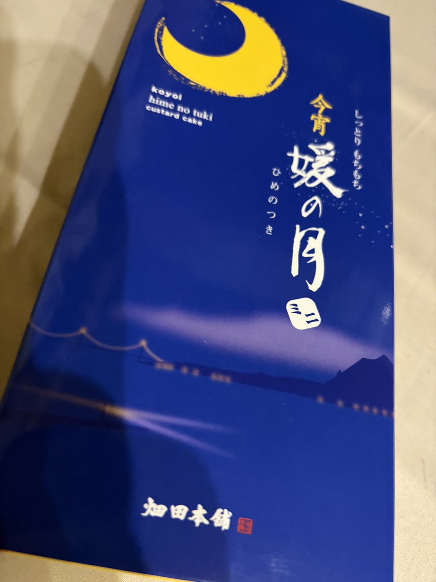 あんみつひめ tweet media