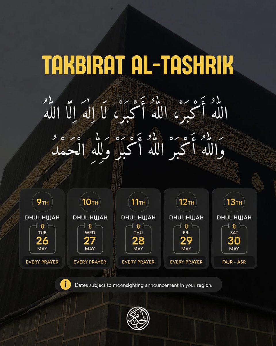 Al Hakam tweet media