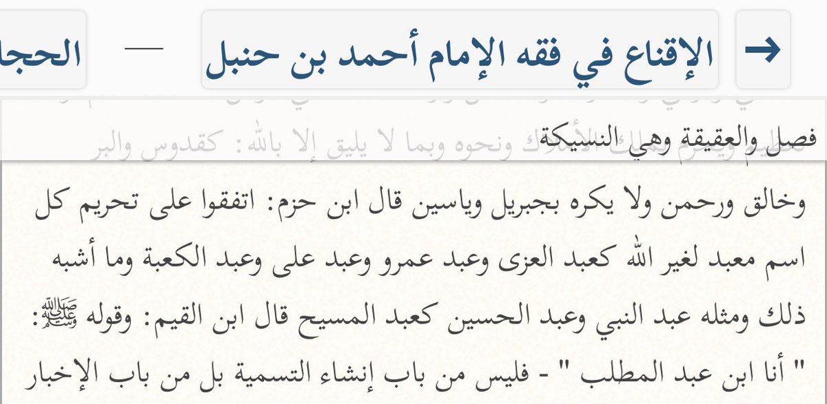 محمد tweet media