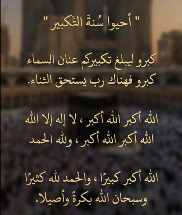 واحد من الناس tweet media
