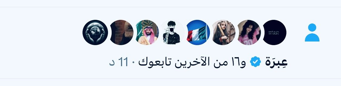 سـلطـانهہ♧ tweet media