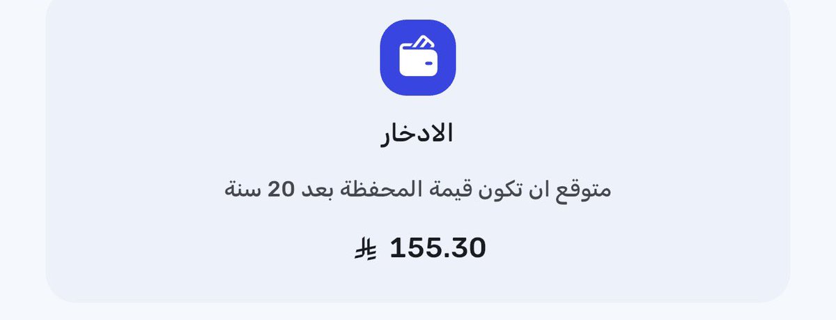 nوr tweet media