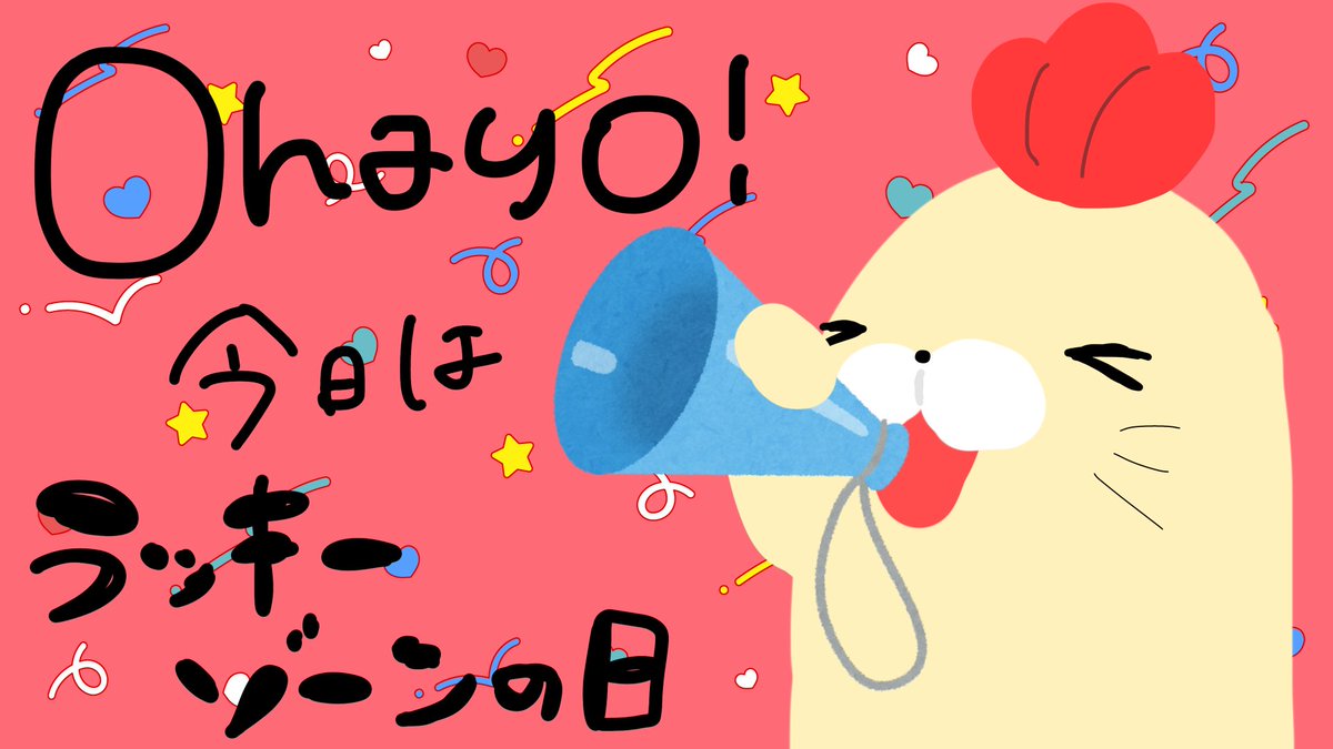 のぺてん🍤 tweet media