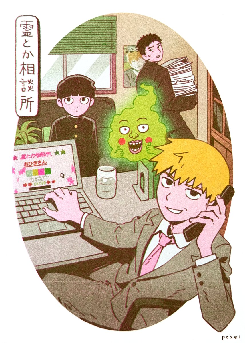 poxei @ DoKomi 3R38 tweet media