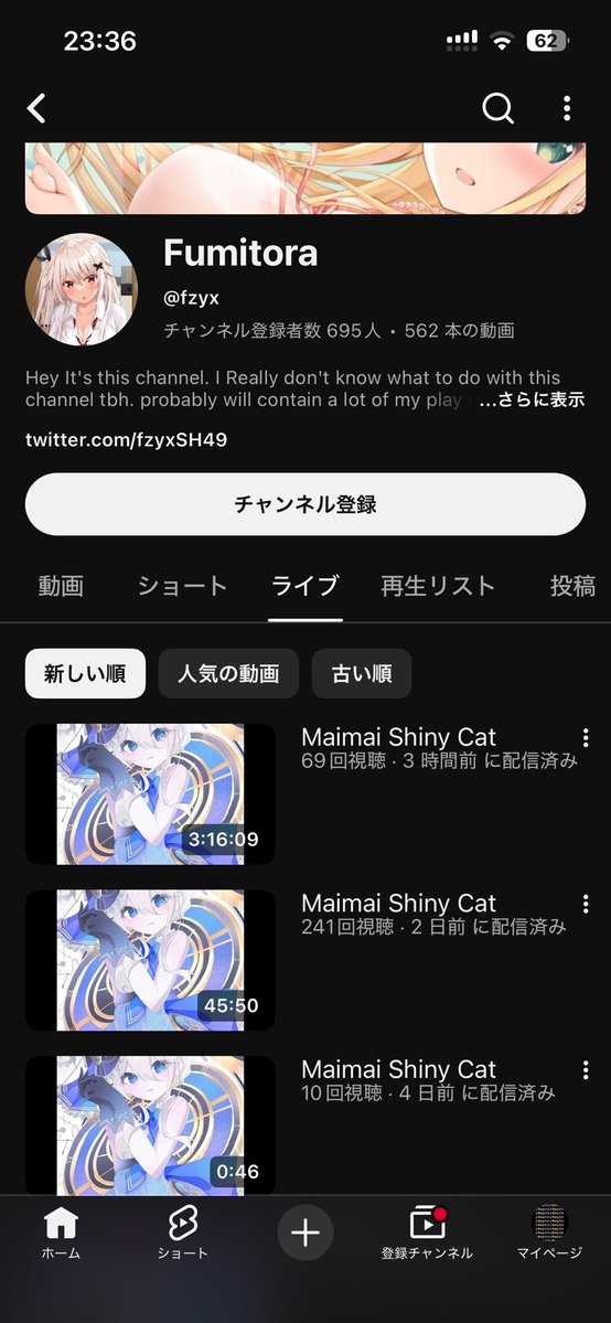 kokone✧*｡.*･ﾟskeb募集中 tweet media