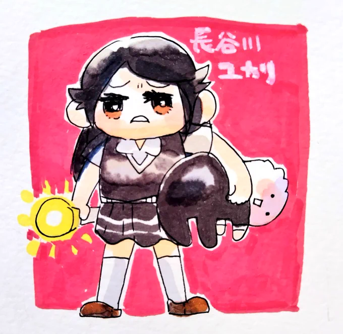【黄昏症候群】
