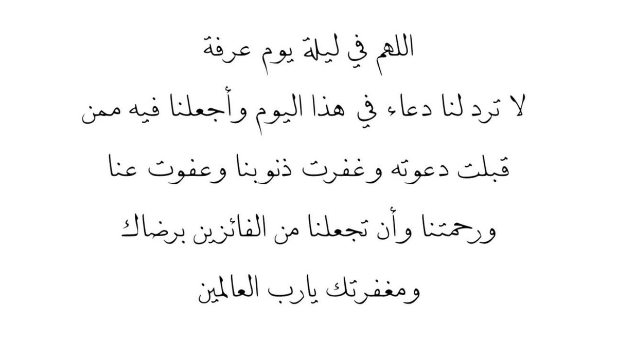َ tweet media