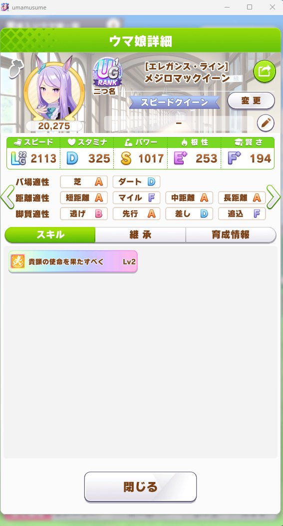 FANG_P tweet media