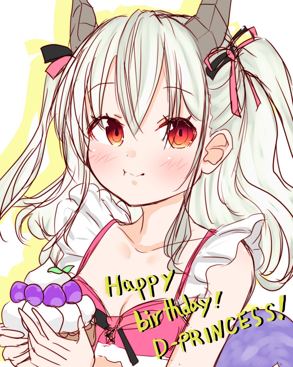 RT @fknotow1: ＃ゼクス絵 #ZX_TCG お誕生日おめでとう！ 竜の姫君