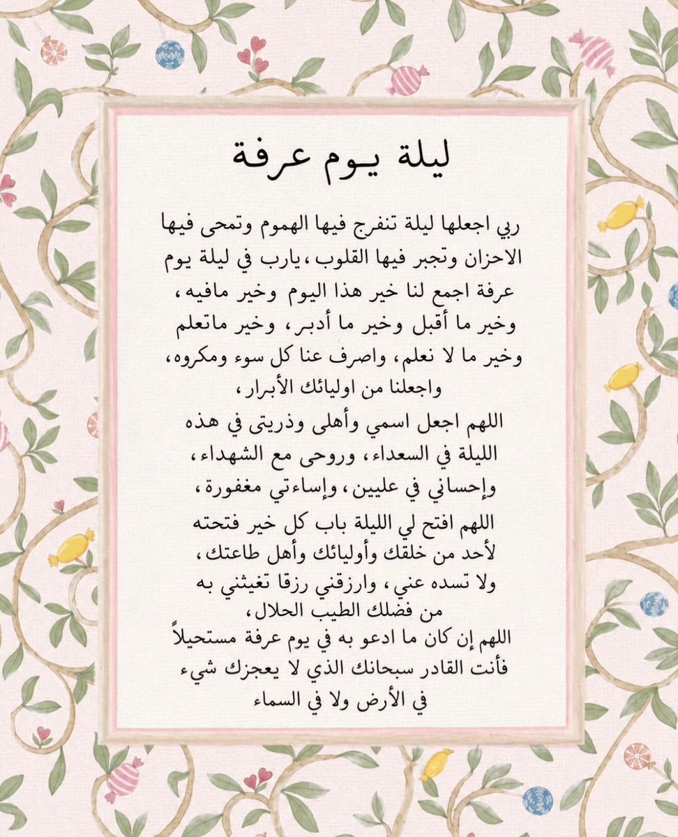 4krallah00's tweet photo. https://t.co/AIltXAG0AI