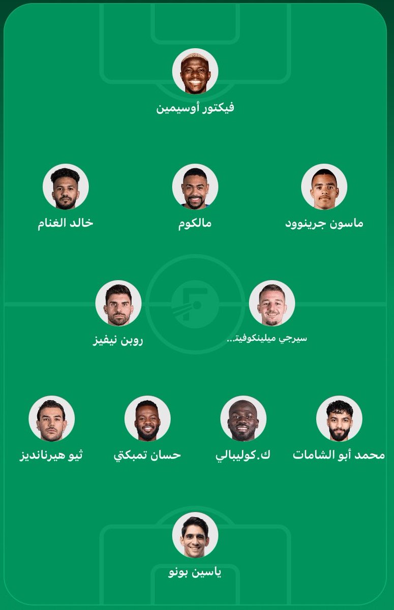 YASSER 🎟️ tweet media