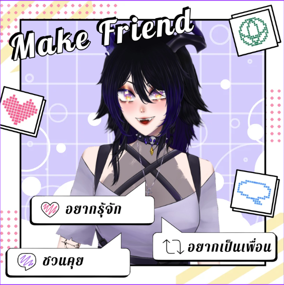 MerowewW's tweet photo. สนใจ Collab กับเมโรได้เลยนะะะะะะะะะ มาเป็นเพือนกับเมโรกัน  Template credits : @.MiledyZ_Devlin 
#Vtuber #VtuberTH https://t.co/HZnLCi6vKh