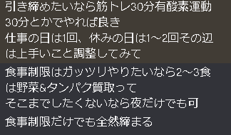 なちゅさん tweet media