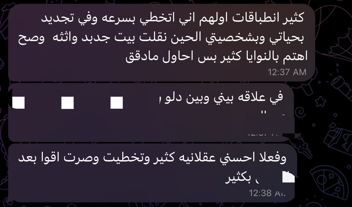 engi789's tweet photo. الحمدالله 
من القادم فوري 💯 https://t.co/VujsmjTASh