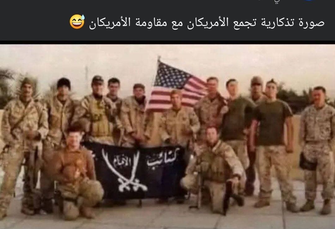 شـَــامــة 🦢🤍 tweet media