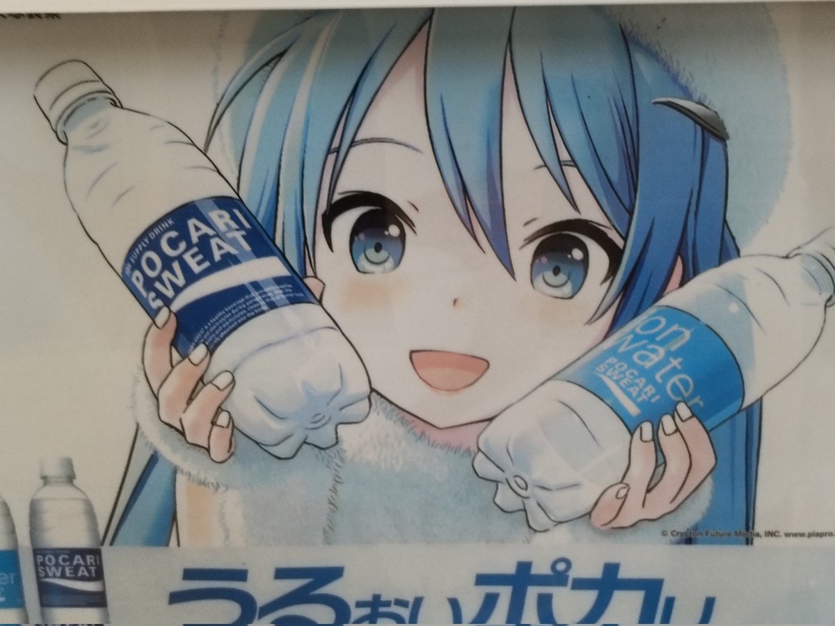 灯里 tweet media