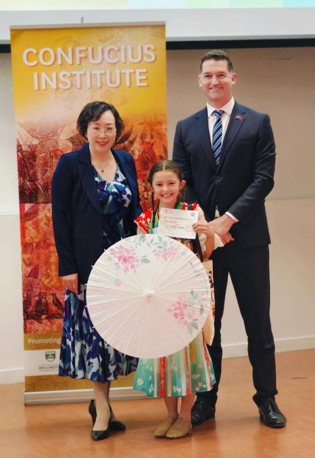 ChineseEmbassyInNZ tweet media