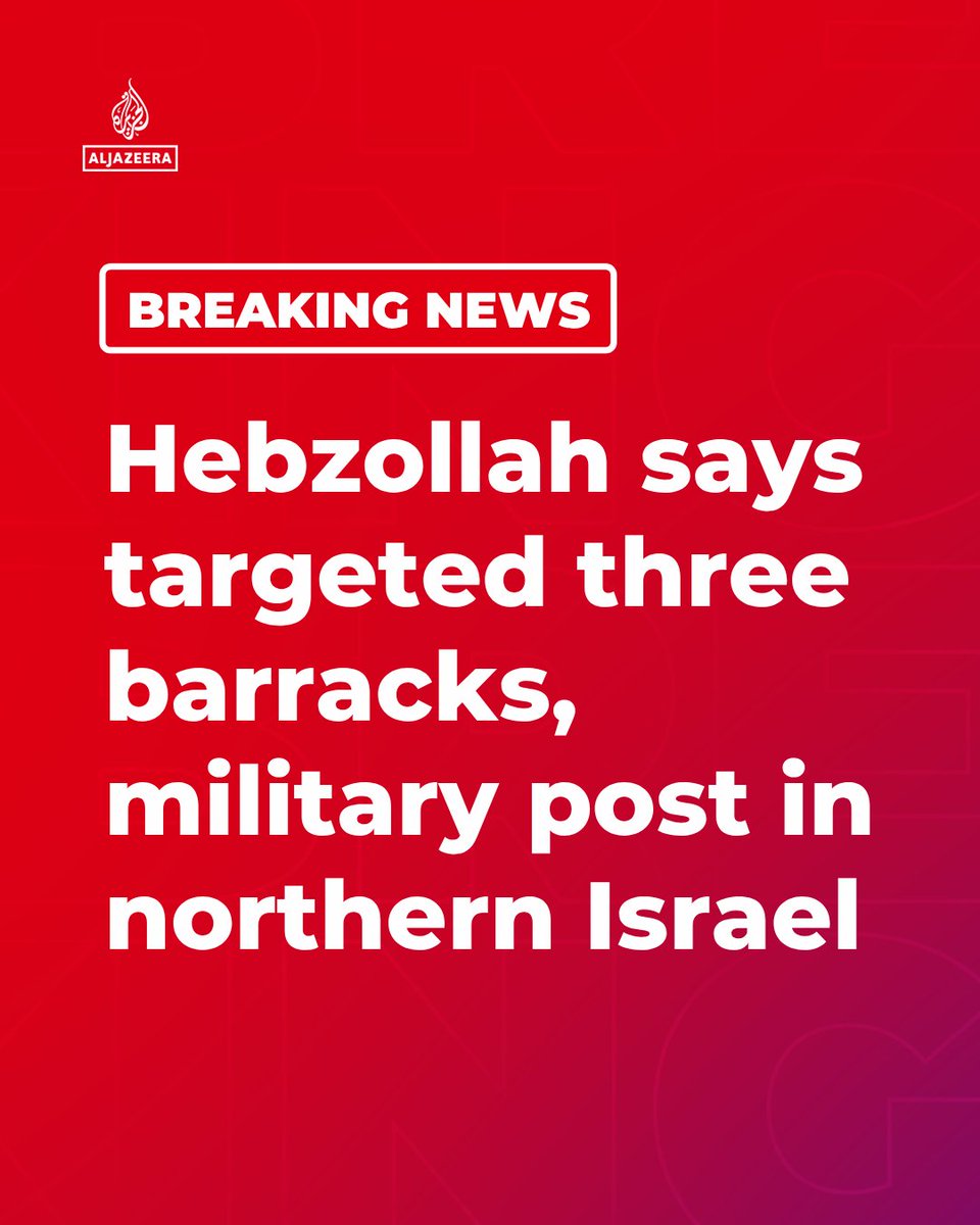 Al Jazeera Breaking News tweet media