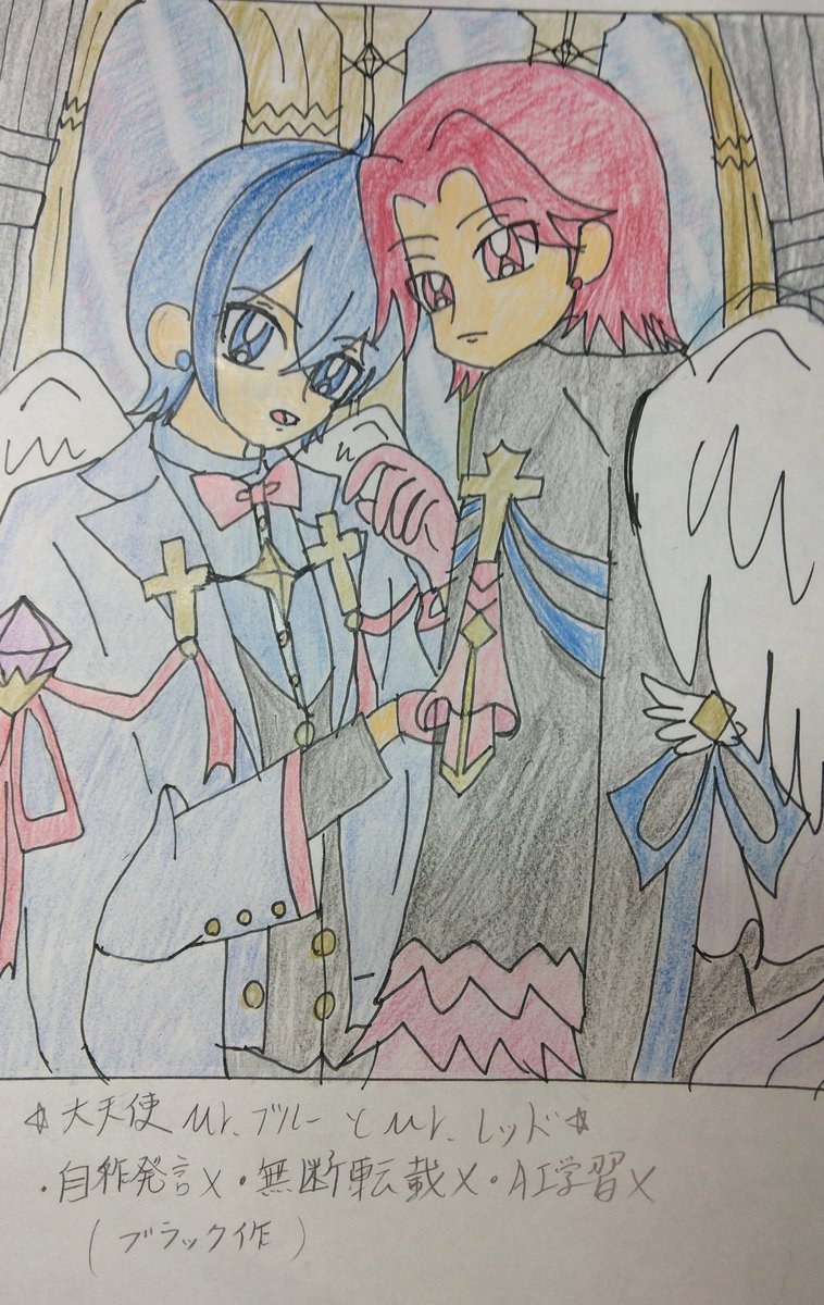 ブラック tweet media