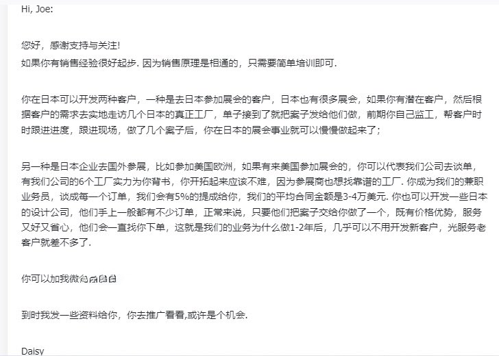 Yintinusa's tweet photo. 我打的都是明牌，
如果是粉丝来问我，
我基本都是知无不言😂

有想做这行，如果你是在其他国家，都可以按照我说的去做，没有必要立马把公司开起来，借鸡下蛋就好. 做任何生意，订单是第一位，有单你还怕找不到帮你做的人吗？ 

对于新行业新市场，要有敬畏心，不要冒然的什么都自己去做去想当然，在没有学会真本领之前，把订单交给靠谱的供应商最好，你跟着学经验就好，不然大概率你得付不小的教训费. 

业务是最容易创业的，优秀的业务到哪里都能用同样的原理去打开当地市场.