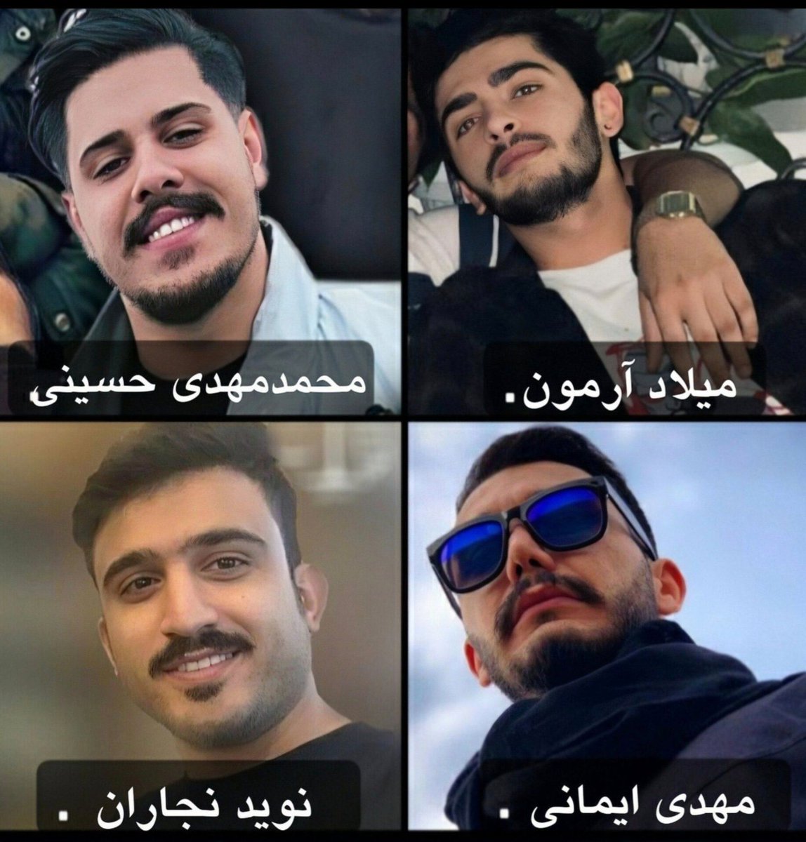 ترانه tweet media