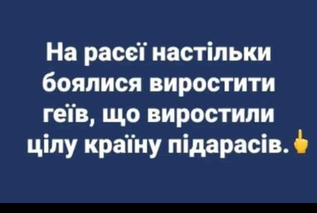 💛💙𝓗𝓪𝓣𝓪л 𝓲 Я 🇺🇦 tweet media