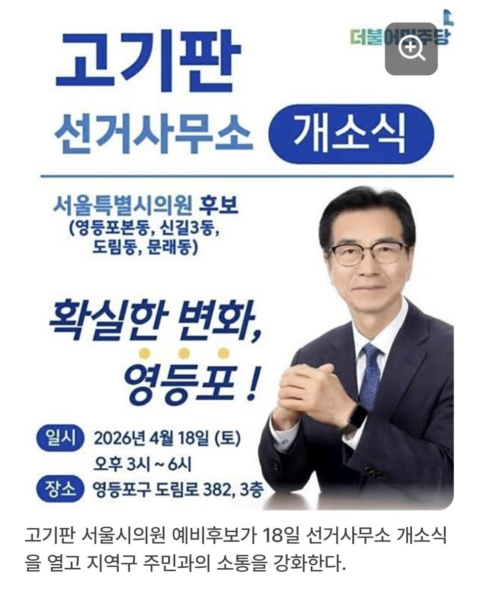 피아노핑🩷 tweet media
