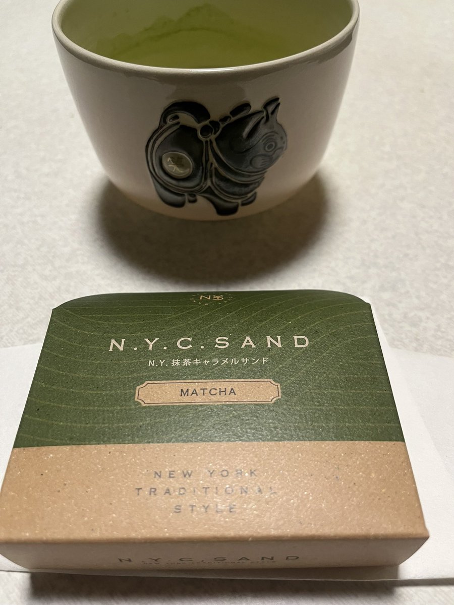 chato95577026's tweet photo. #茶道　#抹茶 
#NYCSAND 

「N.Y.抹茶キャラメルサンド」

マッサージに行きたいです… https://t.co/HUjJTZKMOK