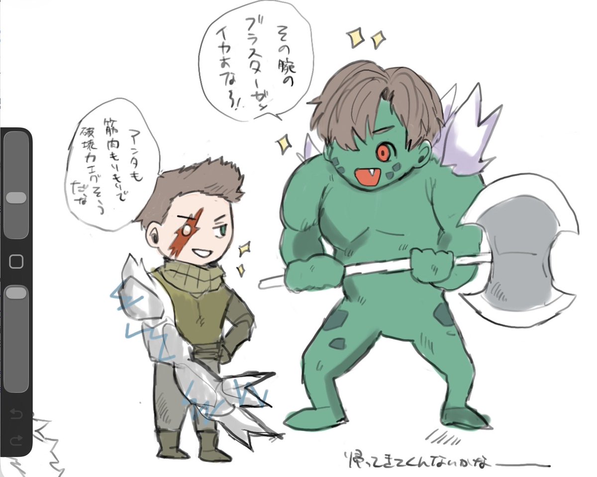 よぴ tweet media